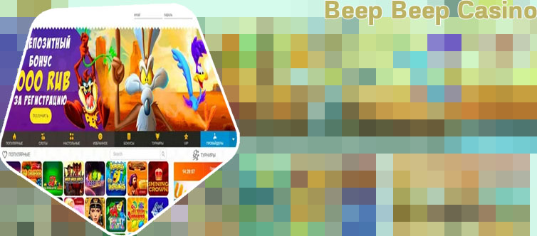 Beep casino