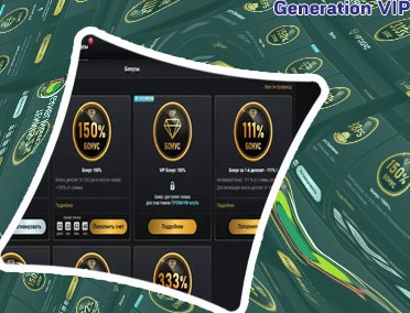 Generation vip casino