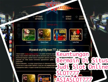 Mega 777 online casino